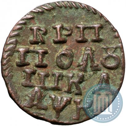 Picture Polushka 1720 year НД 