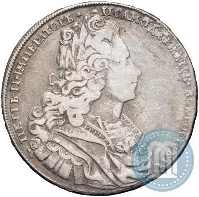 Picture 1 rouble 1727 year  "Moscow type"