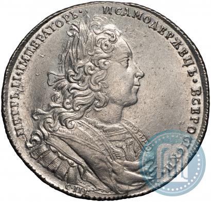 Picture 1 rouble 1727 year СПБ "Petersburg type"