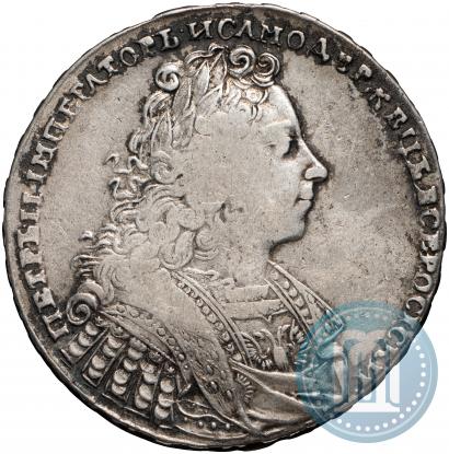 Picture 1 rouble 1728 year  "Type of 1728"