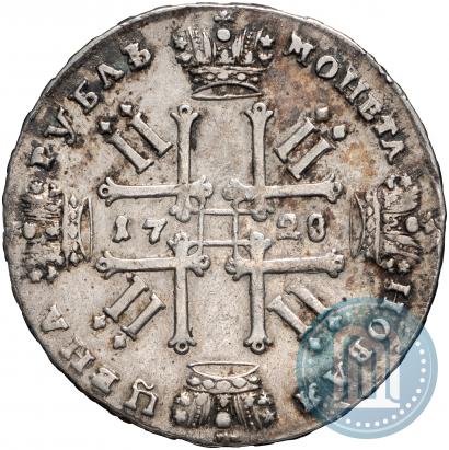 Picture 1 rouble 1728 year  "Type of 1728"