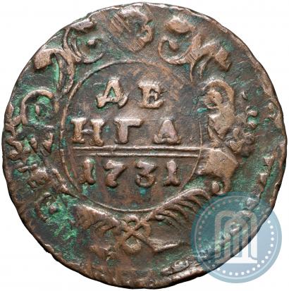 Фото Денга 1731 года  