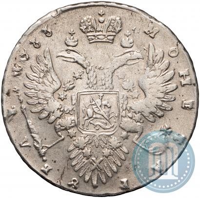 Picture 1 rouble 1733 year  