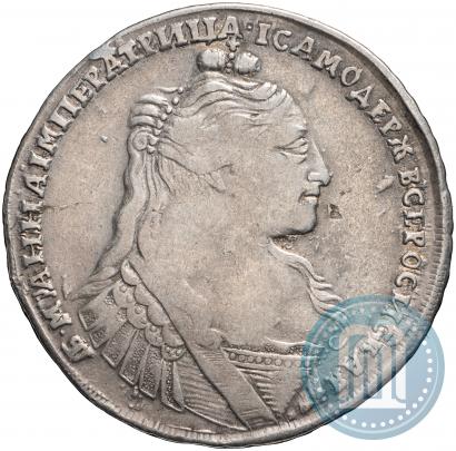 Фото 1 рубль 1734 года  "Тип 1735 года"