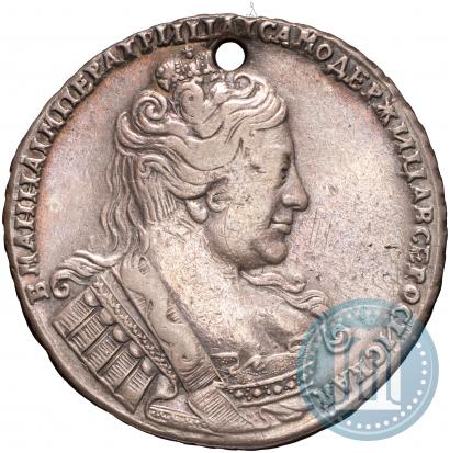 Фото 1 рубль 1734 года  "Тип 1732 года"