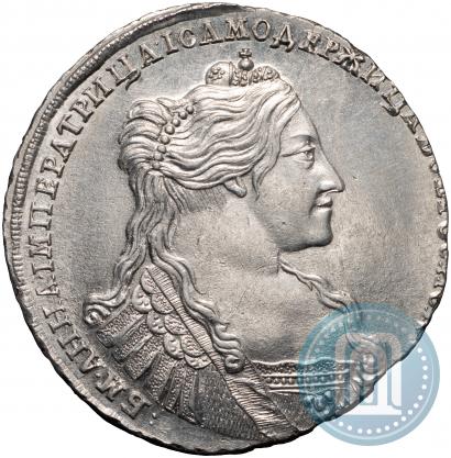 Фото Полтина 1735 года  