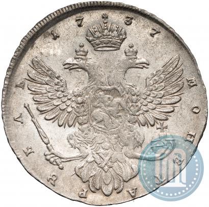 Picture 1 rouble 1737 year  "Moscow type"