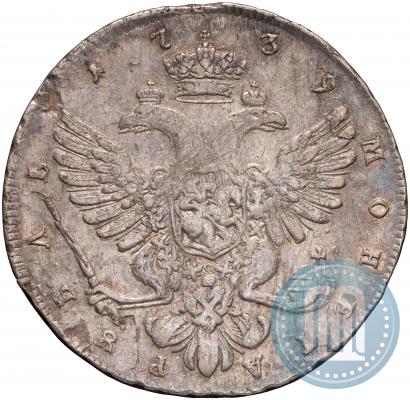 Picture 1 rouble 1739 year СПБ "Petersburg type"