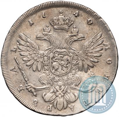 Фото 1 рубль 1740 года СПБ "Петербургский тип"
