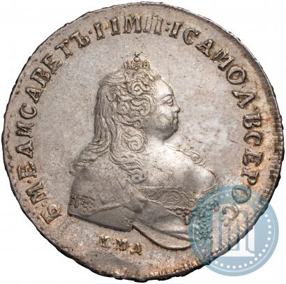 Picture 1 rouble 1742 year ММД 
