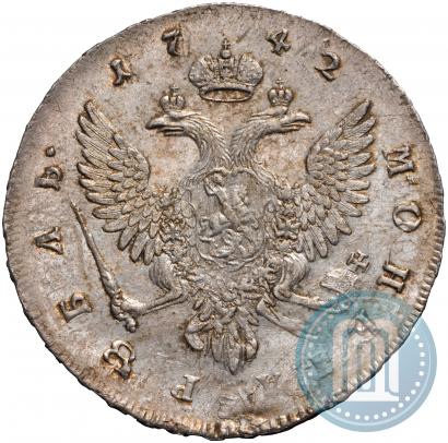 Picture 1 rouble 1742 year ММД 