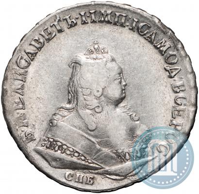 Picture 1 rouble 1743 year СПБ 