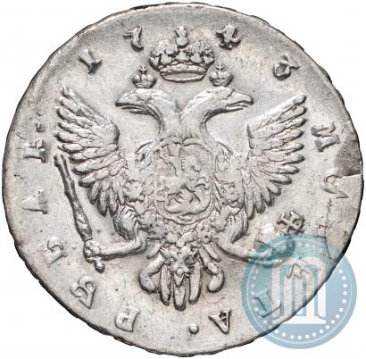 Picture 1 rouble 1743 year СПБ 