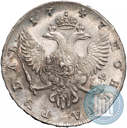 Picture 1 rouble 1747 year СПБ 
