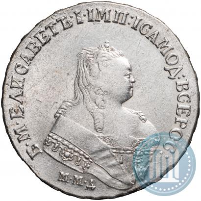 Фото 1 рубль 1752 года ММД-I 