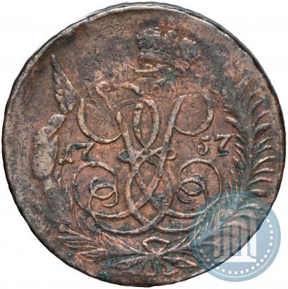 Фото 2 копейки 1757 года  "Номинал под Св. Георгием"