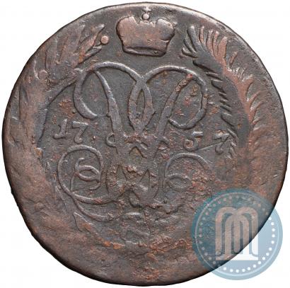 Фото 2 копейки 1757 года  "Номинал под Св. Георгием"