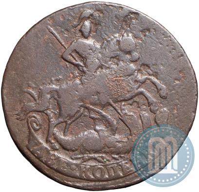 Picture 2 kopecks 1758 year  "Nominal under St. George"