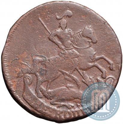 Picture 2 kopecks 1758 year  "Nominal under St. George"