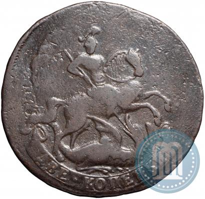 Фото 2 копейки 1758 года  "Номинал под Св. Георгием"