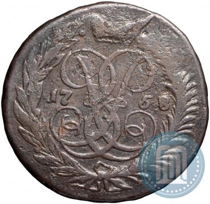 Фото 2 копейки 1758 года  "Номинал под Св. Георгием"