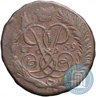 Фото 2 копейки 1759 года  "Номинал над Св. Георгием"