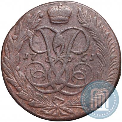 Picture 5 kopecks 1761 year  