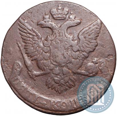 Picture 5 kopecks 1761 year  