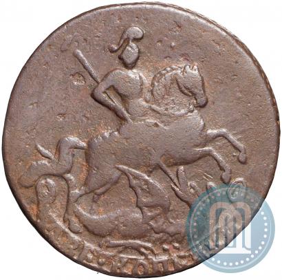 Фото 2 копейки 1762 года  