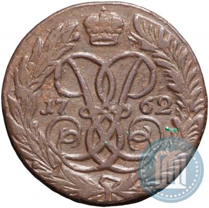 Фото 2 копейки 1762 года  