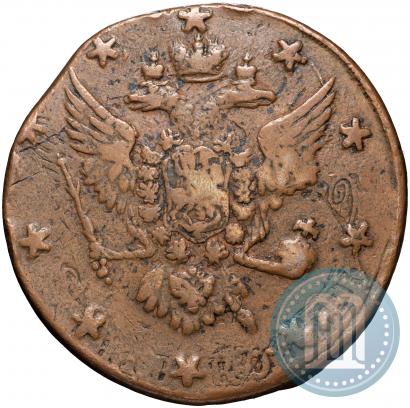 Picture 10 kopecks 1762 year  