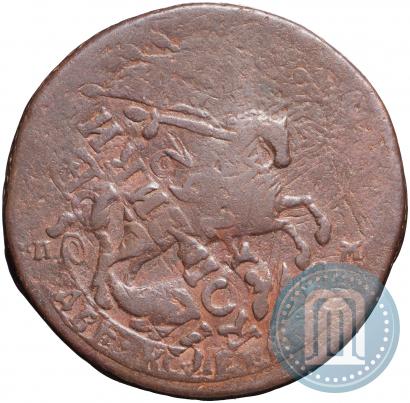 Picture 2 kopecks 1763 year СПМ 