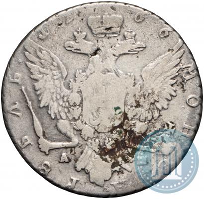 Фото 1 рубль 1766 года СПБ-АШ 