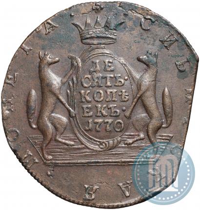 Picture 10 kopecks 1770 year КМ 