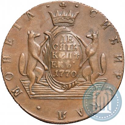 Picture 10 kopecks 1770 year КМ 