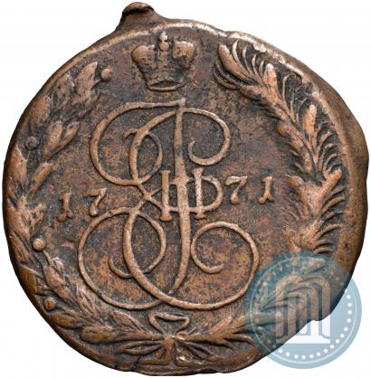 Picture 5 kopecks 1771 year ЕМ 