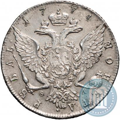 Фото 1 рубль 1774 года СПБ-ФЛ 