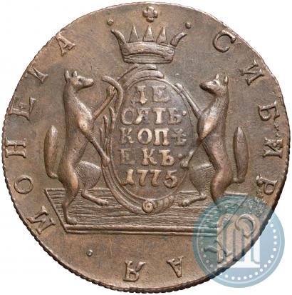 Picture 10 kopecks 1775 year КМ 
