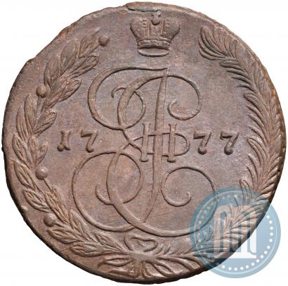 Фото 5 копеек 1777 года ЕМ 