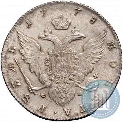 Фото 1 рубль 1778 года СПБ-ФЛ 