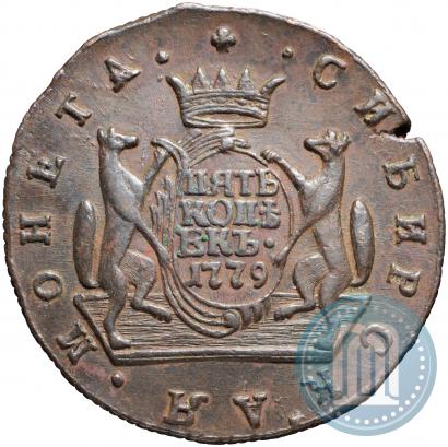 Фото 2 копейки 1779 года КМ 