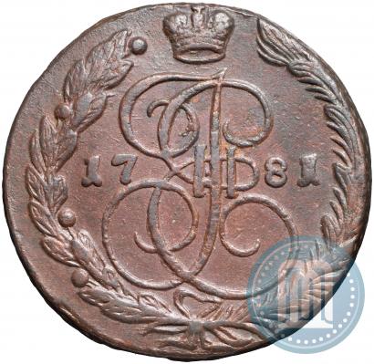 Picture 5 kopecks 1781 year ЕМ 