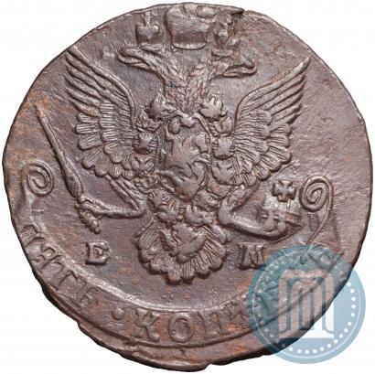 Фото 5 копеек 1785 года ЕМ 