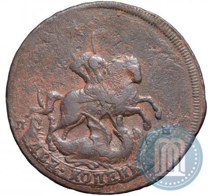 Фото 2 копейки 1788 года СПМ 