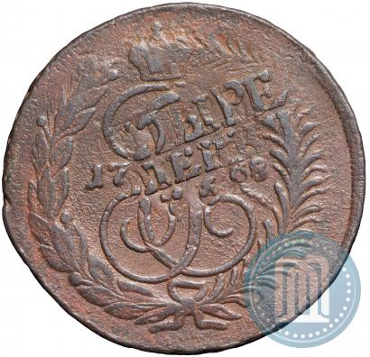 Фото 2 копейки 1788 года СПМ 
