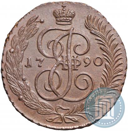 Фото 5 копеек 1790 года АМ 