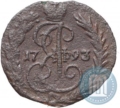 Фото Денга 1793 года  