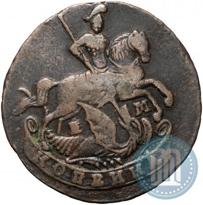 Фото 1 копейка 1795 года ЕМ 