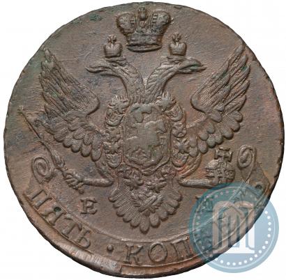 Фото 5 копеек 1796 года ЕМ 