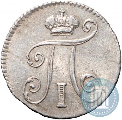 Picture 5 kopecks 1798 year СМ-МБ 